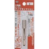 DIA-T 六角軸 ロータリーダイヤモンドヤスリ ＃1 円柱型 №1031-1