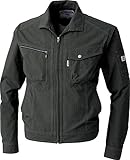 CUC DOGMAN 長袖ブルゾン 黒×白 4Lサイズ 8417