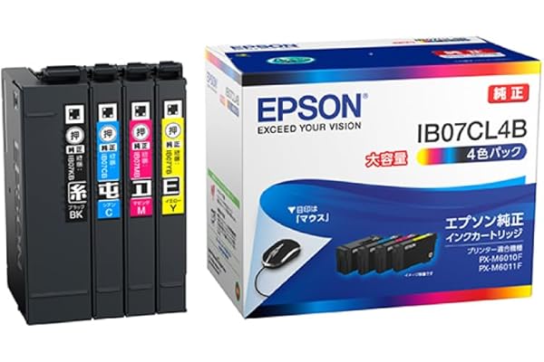 エプソン 純正 インクカートリッジ IB07CL4B ４色パック 大容量インク