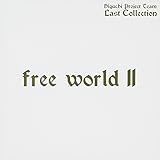 FREE WORLDII