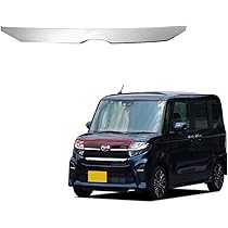 Amazon | CATYA ダイハツ タントカスタム LA650/660S前期 専用 