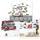 Amazon 並行輸入品 ディズニー カーズ2ウォールステッカー 壁紙シール 子供壁紙シール Disney Pixar Cars 2 Alarm Clock Lightning Mcqueen 置き時計 掛け時計 オンライン通販