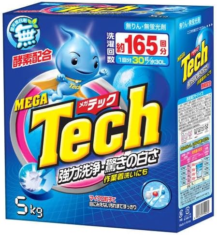 メガテック 大型洗剤 5KG 粉末洗剤 大容量