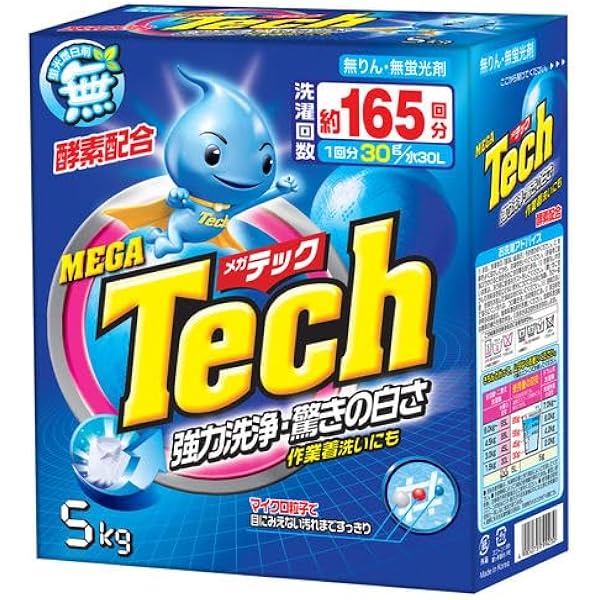 モデーアランドリーパウダー 2点 モデーア ランドリーパウダー | 洗剤 | モデーア | シャクリーJP