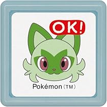 ポケモンスタンプ Amazon.co.jp: こどものかお スタンプ Nポケモン浸透印SQ パモ