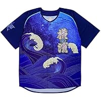 Amazon.co.jp: 横浜DeNA ベイスターズ ユニフォーム 2025 スターナイト