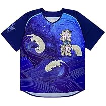 Amazon.co.jp: 横浜DeNA ベイスターズ ユニフォーム 2024 スターナイト
