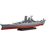 フジミ模型 1/700 艦NEXTシリーズ No.14 日本海軍戦艦大和 昭和16年/竣工時 色分け済み プラモデル 艦NX14