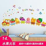 miniwall自己粘着壁ポスターステッカーaffixed Standing子供部屋furnished寝室漫画幼稚園壁装飾壁紙 キング 8608565573681