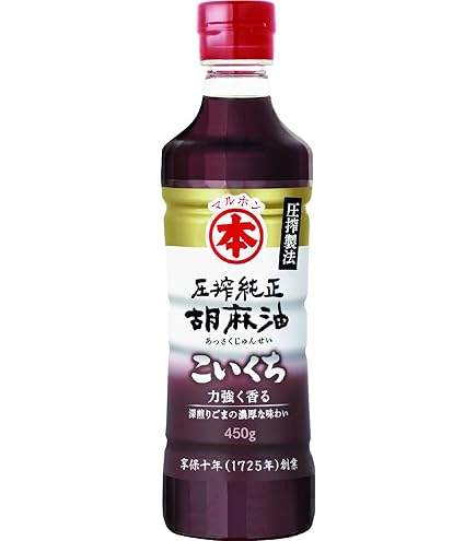 Amazon | マルホン 純正胡麻油 濃口 16.5kg | マルホン | ごま油 通販