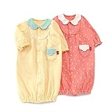 Youpi! (ユッピー ) ベンリードレス (50～70cm) キムラタンの子供服 (19701-181a) イエロー 50～70