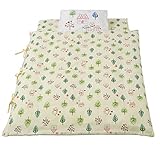 フジキ Wガーゼ携帯用布団7点セット フォレストフレンズ　(イエロー)