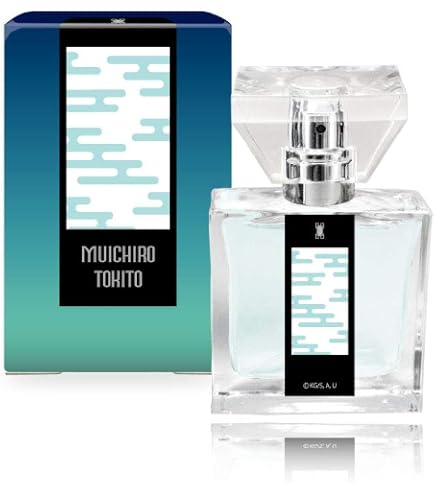 Amazon | primaniacs（プリマニアックス） 鬼滅の刃 フレグランス 錆兎