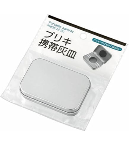 Amazon.co.jp: バジリスク 光る！鳴る！ サウンドフラッシュ アッシュ  