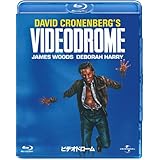 ビデオドローム [Blu-ray]