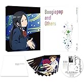 ブギーポップは笑わない 第2巻 [Blu-ray]