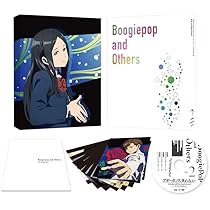 Amazon.co.jp: ブギーポップは笑わない 第1巻 [Blu-ray] : 悠木碧