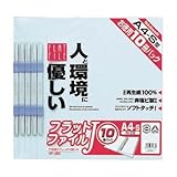 ナカバヤシ:ナカバヤシ フラットファイル10P ブルー FF-J8010 型式:FF-J8010（1セット:10冊入）
