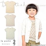 (ラポシェビスキュイ) La poche biscuit 初夏'16/アイレット小花とお花レースの半袖Ｔシャツ 110 ピンク