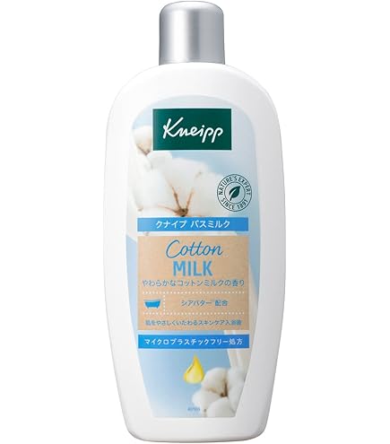 Amazon | 生活の木 シアバター バスミルク 250mL | 生活の木 | バス