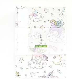 Amazon 御朱印帳 納経帳 雲の上のユニコーン オフホワイト 蛇腹タイプ 朱印帳 集印帳 文房具 オフィス用品