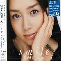 【サイン入り】ドリーム 宮本笑里(VN)　CD【匿名配送・送料無料】 サイン入り】ドリーム 宮本笑里(VN) CD【匿名配送・送料無料