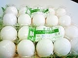 卵(たまご) 20玉セット　[Qeg]