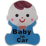 Baby in Car ビニール製ステッカー 面白い 安全サイン 高品質 便利 反射する車両安全ステッカー ブルー STICKERSBLUE