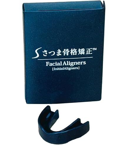 Amazon | さつま式小顔マウスピース 白 (Basic Aligners)＋書籍2冊