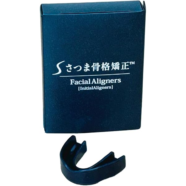 Amazon | さつま式小顔マウスピース オレンジ (Esthetic Aligners