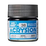 GSI クレオス(GSI Creos) アクリジョンカラー 赤鉄色 メタリック 10ml ホビー用塗料 N38