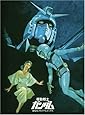機動戦士ガンダム 劇場版メモリアルボックス [DVD]