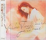 �W���e�[��