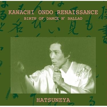 演芸玉手箱 CD(40巻×2CD)80枚＋浪曲CD10枚　落語・浪曲・講談 Yahoo!オークション -「演芸玉手箱」の落札相場・落札価格