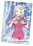 学園アイドル*マスター ウエハース2 N ノーマル(White Night! White Wish!)【篠澤広】※カードのみ。食玩は付属しません。