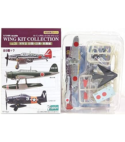 Amazon | 【1A】 エフトイズ 1/144 ウイングキットコレクション Vol.15