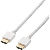 エレコム HDMI ケーブル 3m 4K × 2K対応 ホワイト DH-HD14EB30WH