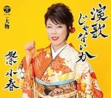 ���̂���Ȃ���