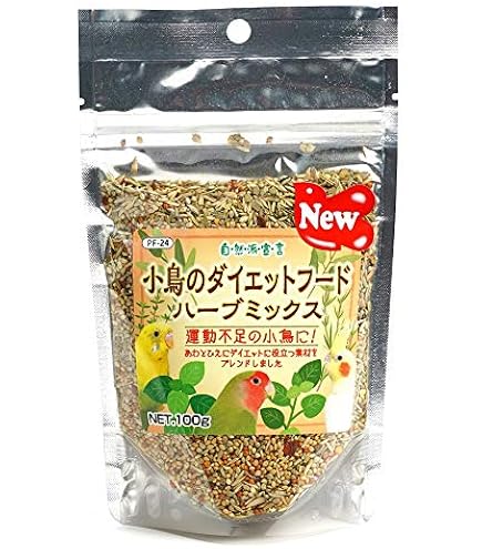 Amazon | 2個セット 黒瀬ペットフード 自然派宣言 小鳥のハーブの