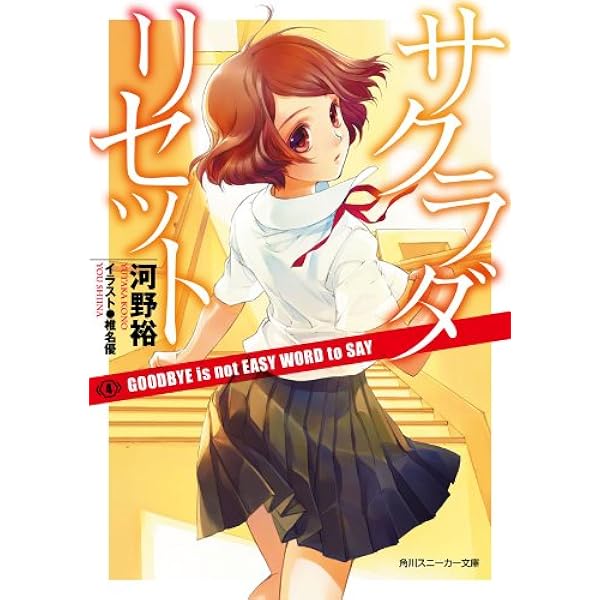 綿レイニ　コミックス　7冊 51h1xs9TBDL._UF350,350_QL50_.jpg