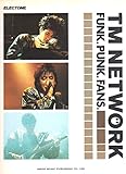 エレクトーン　TMネットワーク　FUNK.UNK.ANS. M NETWORK BEST COLLECTION