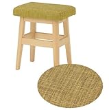 かわいい！木製スツール　ＳＩｓｉｖｈ070904030ＧＲｉｓ