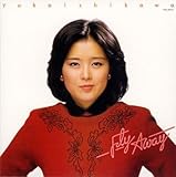 �t���C�E�A�E�F�C