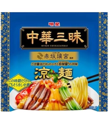 Amazon.co.jp: 明星 中華三昧 袋麺 6種12食アソート（ 酸辣湯麺,広東風