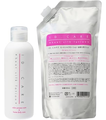 Amazon | ラデュラ N リペアメント モイスト 1500ml | ラデュラ | ヘア