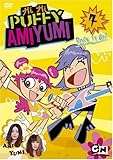Hi Hi Puffy AmiYumi Vol.4