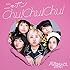 ベイビーレイズJAPAN「ニッポンChu!Chu!Chu!(通常盤)」