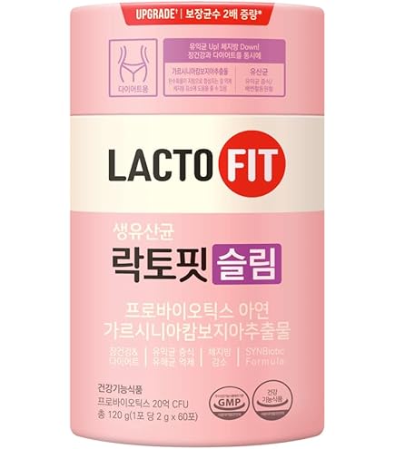 Amazon | 結 乳酸菌 スーパーエリート YK622 60包入り | ノーブランド