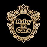 ミラー型 Baby in car スター ステッカー ゴールド 金