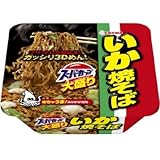 大盛りいか焼きそば